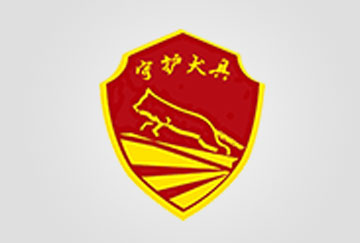 Beijing ShouHu Trade Co., Ltd. - Official Website 2017 new sail