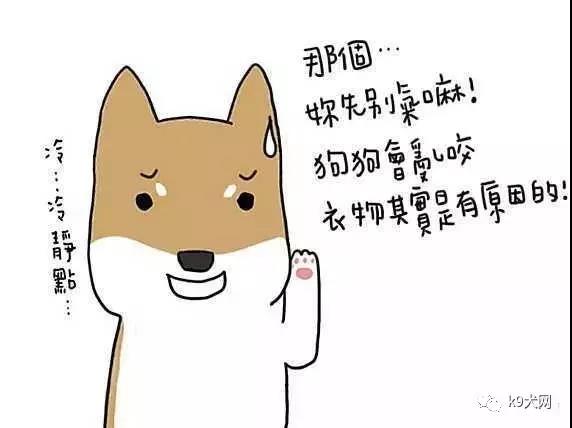 微信图片_20180706082636.jpg 微信图片_20180706082636.jpg