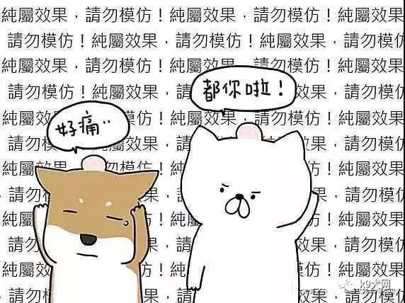 微信图片_20180706082648.jpg 微信图片_20180706082648.jpg