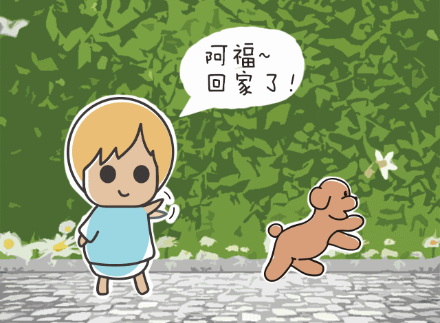 微信图片_20180718164749.gif 微信图片_20180718164749.gif