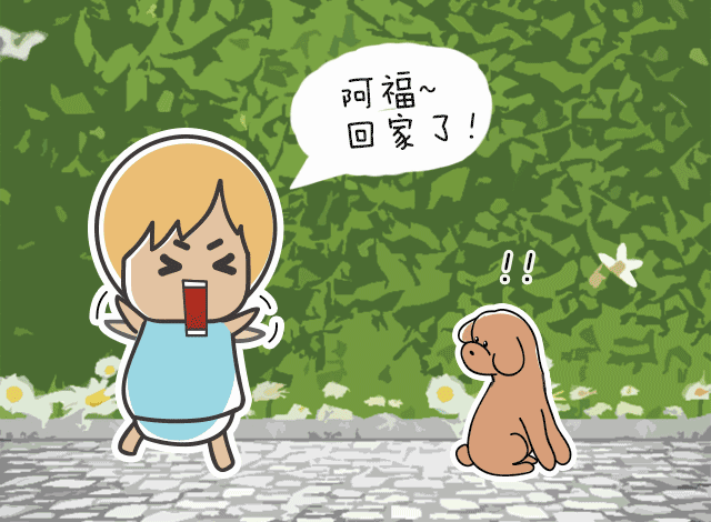 微信图片_20180718164756.gif 微信图片_20180718164756.gif