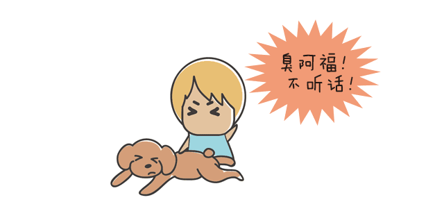 微信图片_20180718164803.gif 微信图片_20180718164803.gif