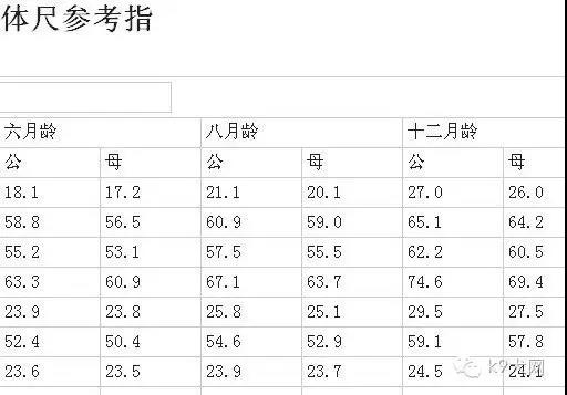 微信图片_20180727110507.jpg 微信图片_20180727110507.jpg